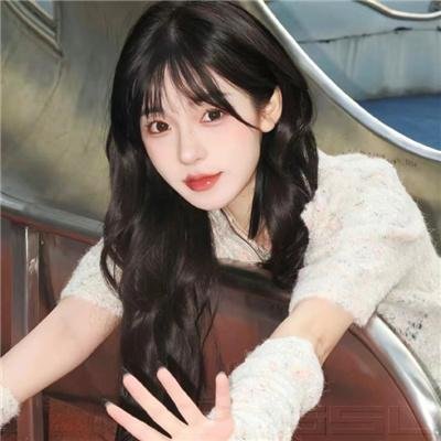 明星 柳海真 